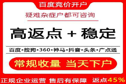 搜索引擎营销（SEM）如何助力企业品牌推广