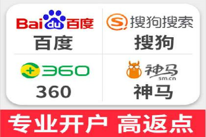 百度竞价排名案例：如何应对竞争对手的挑战