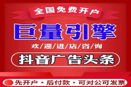 SEM账户优化策略案例分享